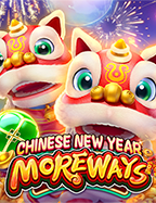 เกมส์ เล่น บน เว็บ ที่ต้องลองในปีนี้